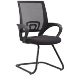 visitor office chair