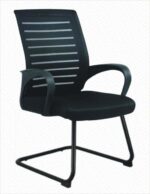 visitor office chair